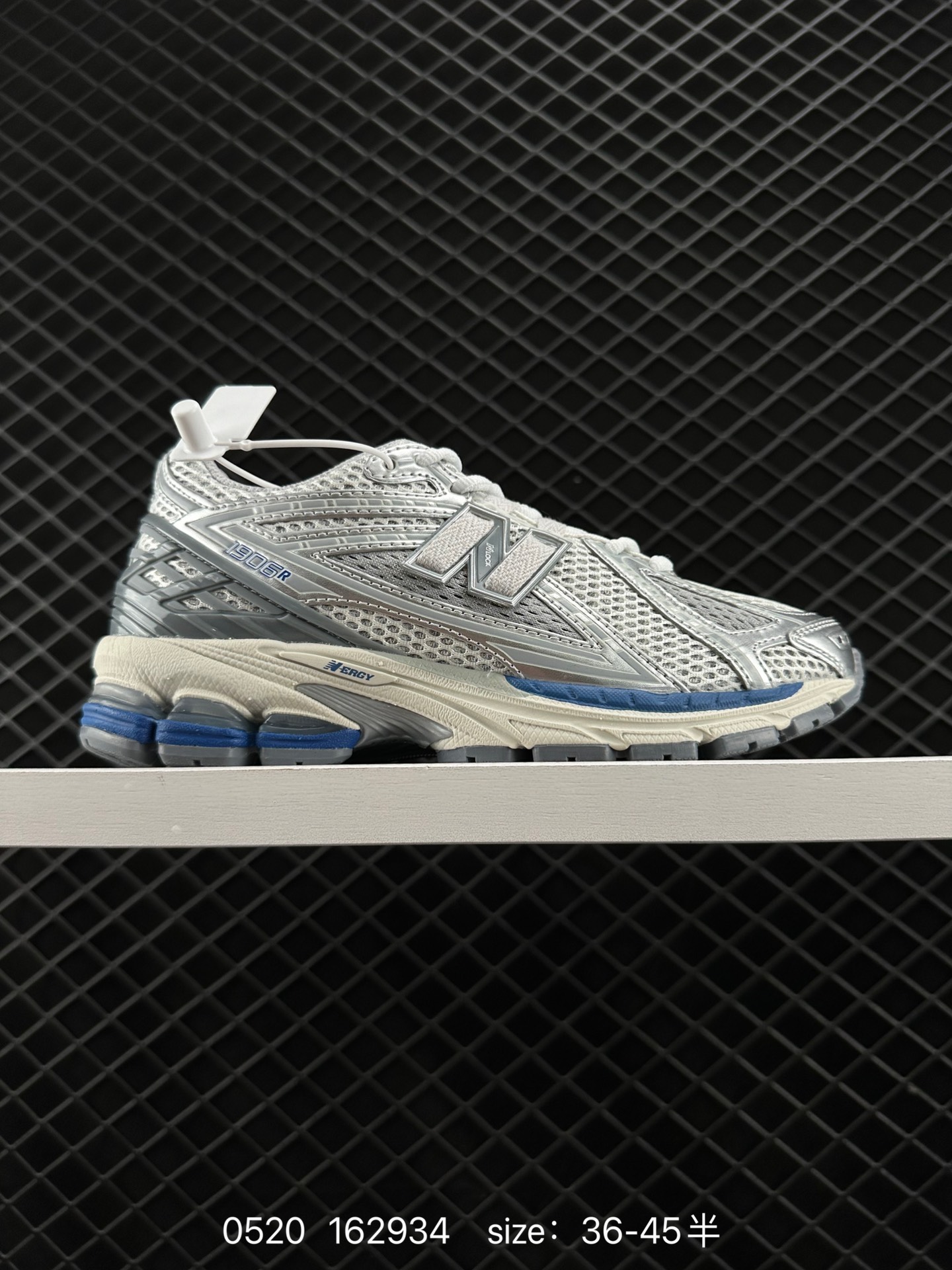 New Balance M1906R New Balance M1906R